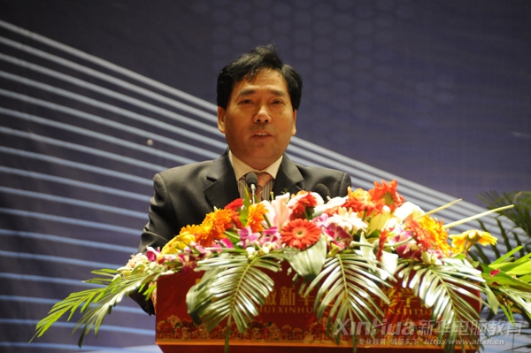 四季青商业管理有限公司董事长吴成权在活动中致辞