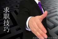ҵְʱ׷µġ