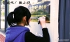 校园“微小说”大赛吸引同学们的热情参与
