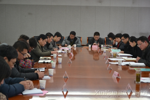 校企座谈会现场
