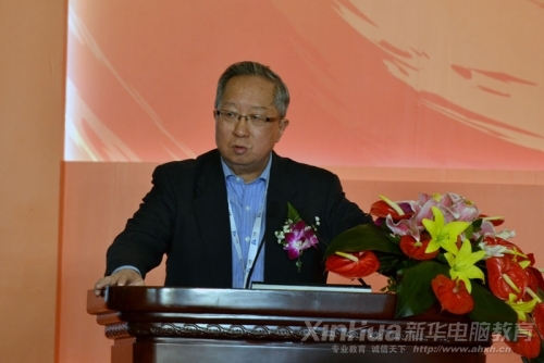 中国互联网协会副理事长高新民作互联网总结报告