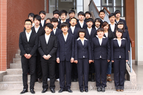 安徽新华电脑专修学院中专部学生会给大家拜年了!