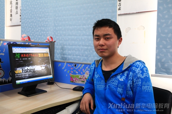 第一期淘宝培训班学子张震和他的网店