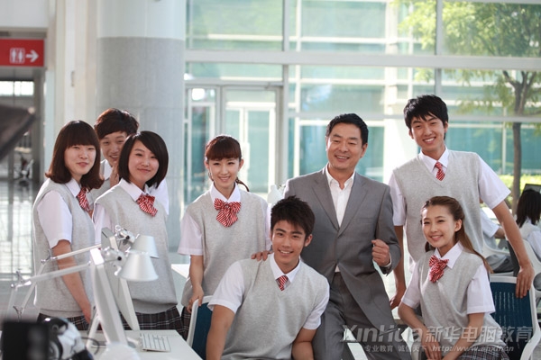 学电脑技术,我们选安徽新华