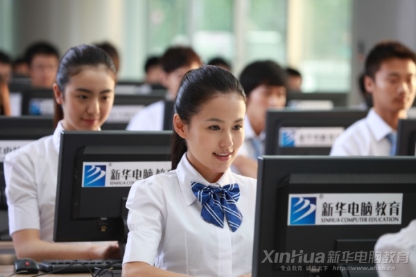 新华学子在上课