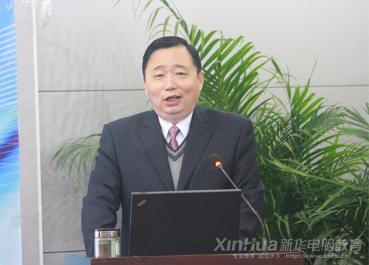 集团就业部李勇副部长讲课