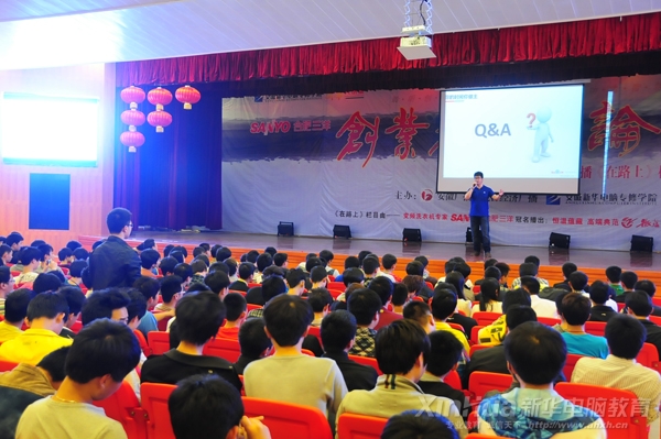 新华学子与百度工程师现场互动