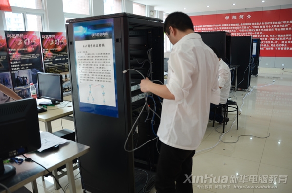 这位选手在调试服务器