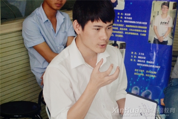 自己的观点