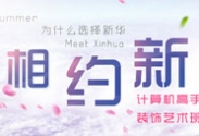 Լ»Լ»_ѧУ_ѵ