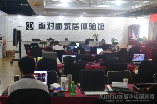 学生应邀到南京面对面集团公司总部实地参观