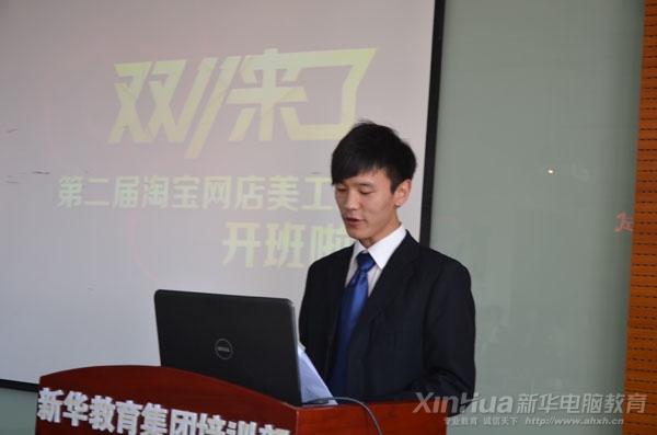 学生代表上台发言