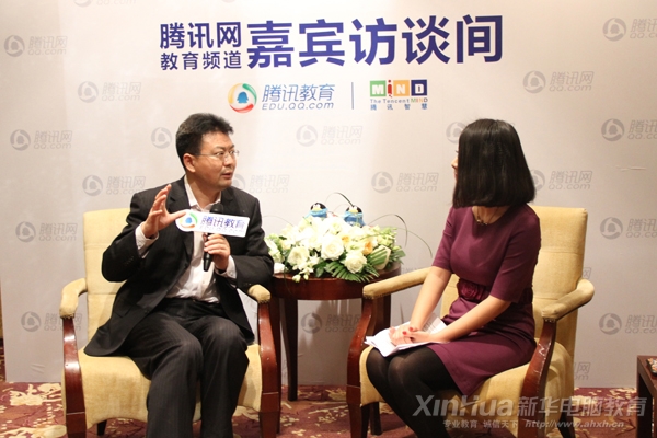 沙总和腾讯网主持人面对面交流