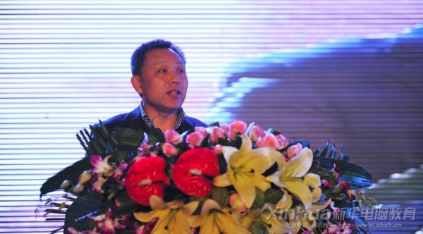 合肥市委统战部副部长、市工商联党组书记、第一副主席夏向东在颁奖盛典中发布精彩致辞