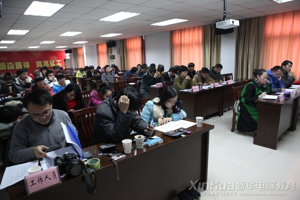 合肥磨店高教基地青年志愿者联合会年终总结暨新一届领导层选举大会现场