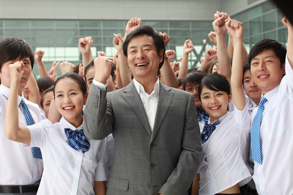学子送祝福 喜迎2014