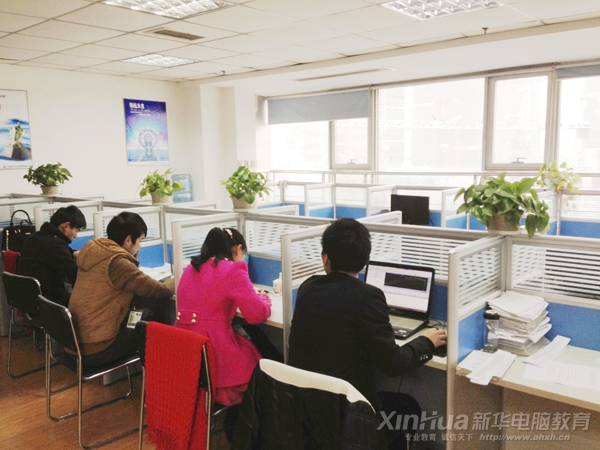 合肥瑞享投资管理有限公司工作环境