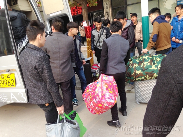 收拾行囊,准备出发