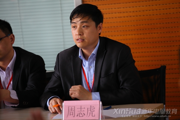 周志虎主任发言,对同学们寄予厚望