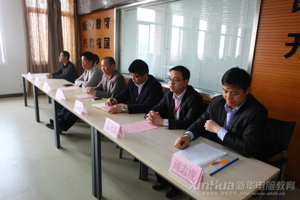 学院相关领导班子集体出席此次开班仪式 以示重视