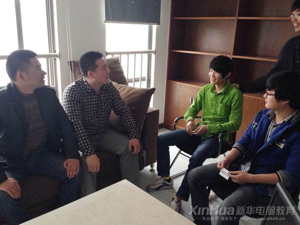 我院领导、艺唐潮负责人与我院学子共话职业能力与素养的重要性