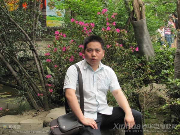 生活中的许明生