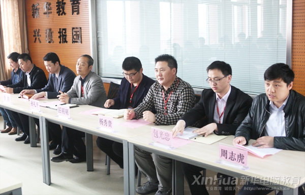 院系相关领导隆重出席此次创业班开班典礼