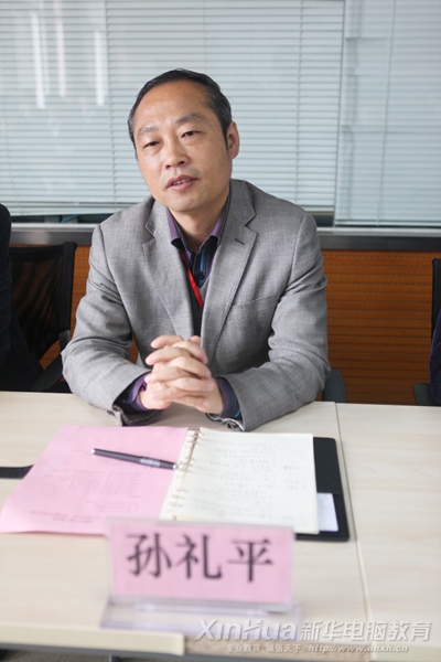 副院长孙礼平发表讲话