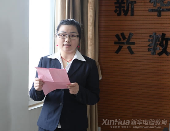 学生代表发言