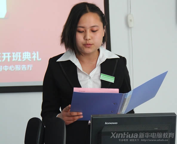 学生代表邢光云同学 激情发言