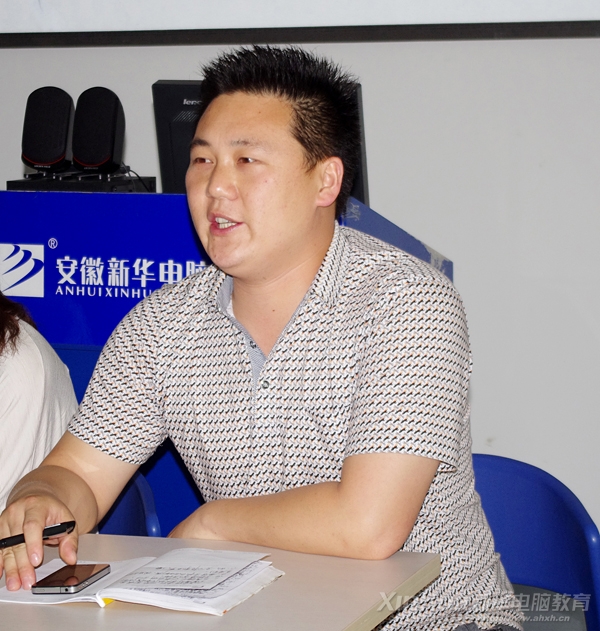 创就业指导中心杨秀贵主任作重要讲话