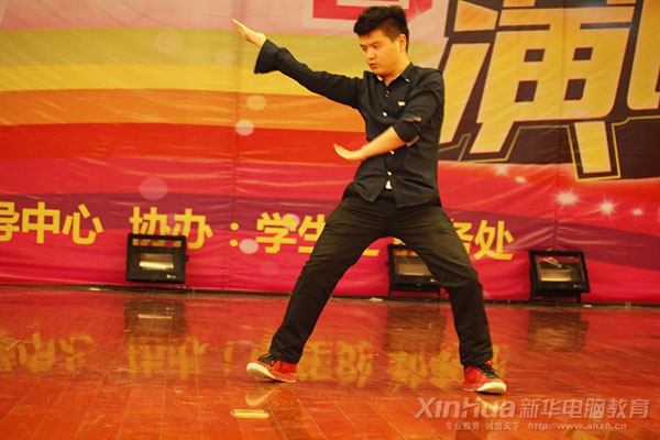 武术表演