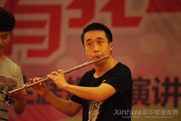 长笛演奏