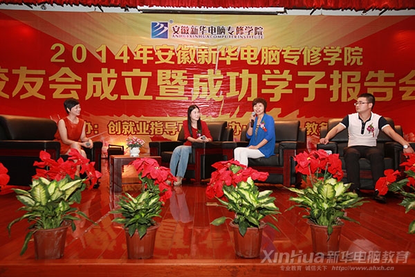 与昔日恩师再相聚,何小红满怀感恩