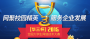 »ѧ¶2015H3Cһ ǿƽܾ