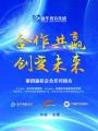 Уǧ» 24ձУԽӻʢ
