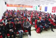 林成辉《大学生就业营销策略》在学院隆重开讲！