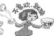 ϸںֹʺԼ뻻ô죿