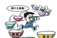 ӦѧҹҪǮ