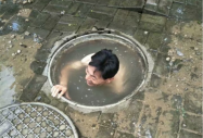 ְ޵ˮչֵǰ