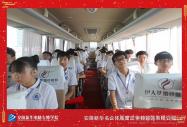 安徽新华名企体验营之甲特装饰有限公司