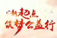 ҷƶ »ʱ