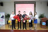  жĸУ2019갲»ɹѧӷ
