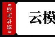 2020룬»Ĺؼ̵