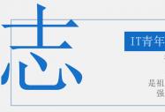 ITǿƻzhi꣬»ʵ