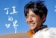 汬𣬺滹㲻֪࣡