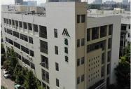 安徽逸路安科技股份有限公司