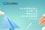 »δŷ롫fighting