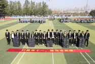 “超级电商月”精彩来袭，看新华学子如何玩转双十一！