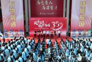 ï ԰»¡ؾ35У
